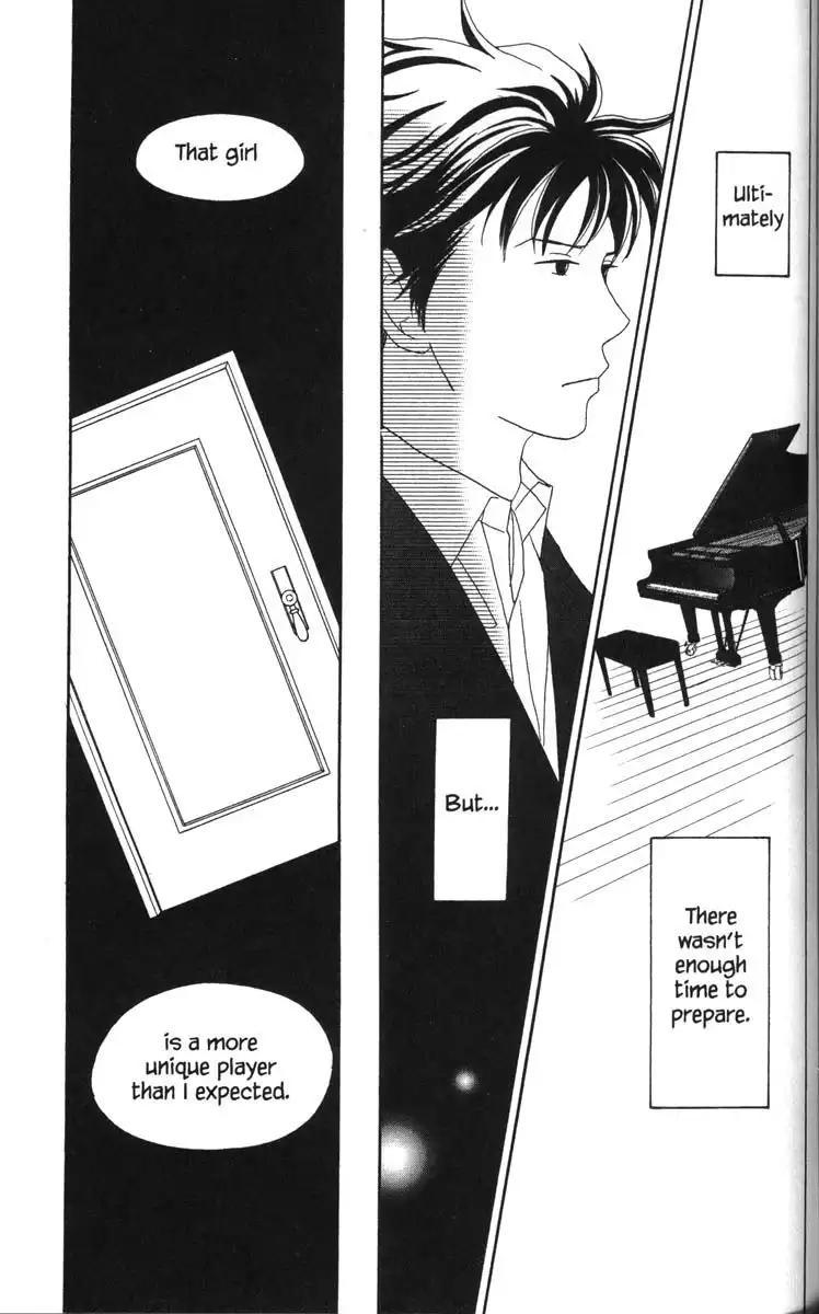 Nodame Cantabile Chapter 48 18